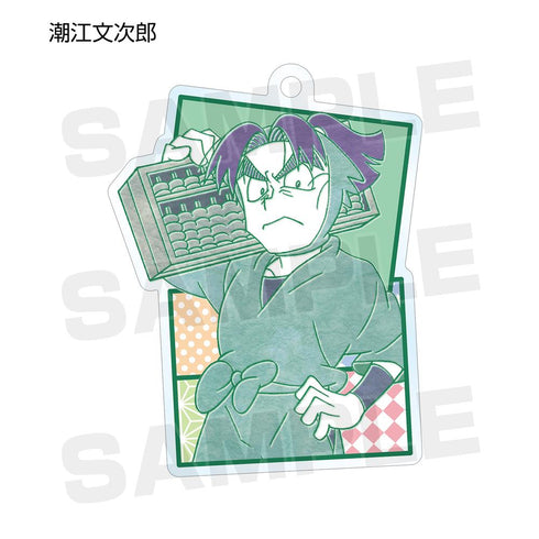『忍たま乱太郎』トレーディング アクリルキーホルダー Ver.A(単位/BOX)【202509再販】